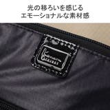 カナナプロジェクト コレクション ショルダーバッグ | ギャレリア Bag＆Luggage | 詳細画像7 