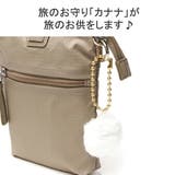 カナナプロジェクト コレクション ショルダーバッグ | ギャレリア Bag＆Luggage | 詳細画像8 