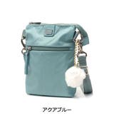 アクアブルー | カナナプロジェクト コレクション ショルダーバッグ | ギャレリア Bag＆Luggage
