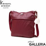 カナナプロジェクト コレクション ショルダーバッグ | ギャレリア Bag&Luggage | 詳細画像20