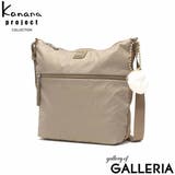 カナナプロジェクト コレクション ショルダーバッグ | ギャレリア Bag&Luggage | 詳細画像21