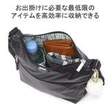 カナナプロジェクト コレクション ショルダーバッグ | ギャレリア Bag&Luggage | 詳細画像6