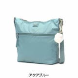 アクアブルー | カナナプロジェクト コレクション ショルダーバッグ | ギャレリア Bag&Luggage