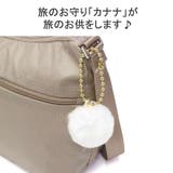 カナナプロジェクト コレクション ショルダーバッグ | ギャレリア Bag&Luggage | 詳細画像10