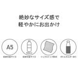 カナナプロジェクト コレクション ショルダーバッグ | ギャレリア Bag&Luggage | 詳細画像5