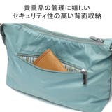 カナナプロジェクト コレクション ショルダーバッグ | ギャレリア Bag&Luggage | 詳細画像8