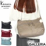 カナナプロジェクト コレクション ショルダーバッグ | ギャレリア Bag＆Luggage | 詳細画像1 