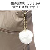 カナナプロジェクト コレクション ショルダーバッグ | ギャレリア Bag＆Luggage | 詳細画像10 