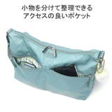 カナナプロジェクト コレクション ショルダーバッグ | ギャレリア Bag＆Luggage | 詳細画像7 