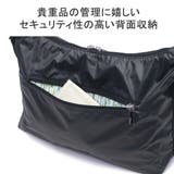 カナナプロジェクト コレクション ショルダーバッグ | ギャレリア Bag＆Luggage | 詳細画像8 