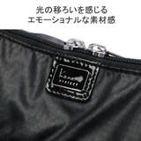 カナナプロジェクト コレクション ショルダーバッグ | ギャレリア Bag＆Luggage | 詳細画像9 