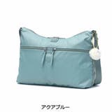 アクアブルー | カナナプロジェクト コレクション ショルダーバッグ | ギャレリア Bag＆Luggage