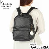 カナナプロジェクト コレクション リュック | ギャレリア Bag&Luggage | 詳細画像19