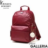 カナナプロジェクト コレクション リュック | ギャレリア Bag&Luggage | 詳細画像20