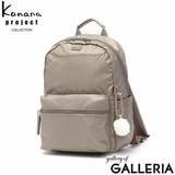 カナナプロジェクト コレクション リュック | ギャレリア Bag&Luggage | 詳細画像21