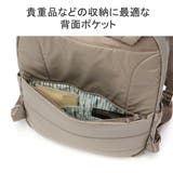 カナナプロジェクト コレクション リュック | ギャレリア Bag&Luggage | 詳細画像7