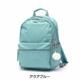 アクアブルー | カナナプロジェクト コレクション リュック | ギャレリア Bag&Luggage