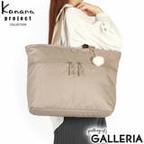 カナナプロジェクト コレクション トートバッグ | ギャレリア Bag&Luggage | 詳細画像21
