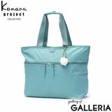 カナナプロジェクト コレクション トートバッグ | ギャレリア Bag&Luggage | 詳細画像22