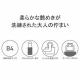 カナナプロジェクト コレクション トートバッグ | ギャレリア Bag&Luggage | 詳細画像5