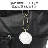 カナナプロジェクト コレクション トートバッグ | ギャレリア Bag&Luggage | 詳細画像9