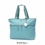 アクアブルー | カナナプロジェクト コレクション トートバッグ | ギャレリア Bag&Luggage