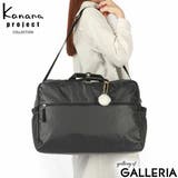 カナナプロジェクト コレクション ボストンバッグ | ギャレリア Bag&Luggage | 詳細画像19