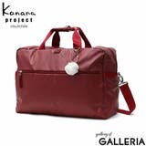 カナナプロジェクト コレクション ボストンバッグ | ギャレリア Bag&Luggage | 詳細画像20