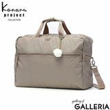 カナナプロジェクト コレクション ボストンバッグ | ギャレリア Bag&Luggage | 詳細画像21