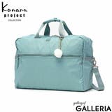 カナナプロジェクト コレクション ボストンバッグ | ギャレリア Bag&Luggage | 詳細画像22