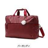 バーガンディ | カナナプロジェクト コレクション ボストンバッグ | ギャレリア Bag&Luggage