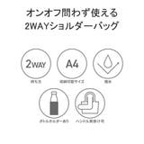 カナナプロジェクトコレクション ショルダーバッグ | ギャレリア Bag&Luggage | 詳細画像5