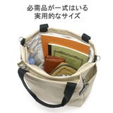 カナナプロジェクトコレクション ショルダーバッグ | ギャレリア Bag&Luggage | 詳細画像7