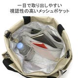 カナナプロジェクトコレクション ショルダーバッグ | ギャレリア Bag&Luggage | 詳細画像8