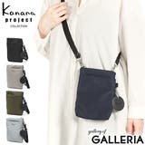 カナナプロジェクトコレクション ショルダーバッグ | ギャレリア Bag&Luggage | 詳細画像1