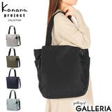 カナナプロジェクト コレクション トートバッグ | ギャレリア Bag＆Luggage | 詳細画像1 