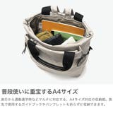 カナナプロジェクトコレクション リュック | ギャレリア Bag＆Luggage | 詳細画像3 