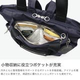 カナナプロジェクトコレクション リュック | ギャレリア Bag＆Luggage | 詳細画像4 