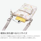 カナナプロジェクト コレクション ショルダーバッグ | ギャレリア Bag＆Luggage | 詳細画像3 
