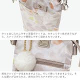 カナナプロジェクト コレクション ショルダーバッグ | ギャレリア Bag＆Luggage | 詳細画像5 