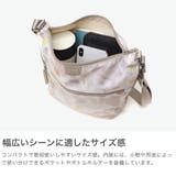 カナナプロジェクト コレクション ショルダーバッグ | ギャレリア Bag＆Luggage | 詳細画像3 