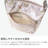 カナナプロジェクト コレクション ショルダーバッグ | ギャレリア Bag＆Luggage | 詳細画像4 