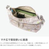 カナナプロジェクトコレクション ショルダーバッグ Kanana | ギャレリア Bag＆Luggage | 詳細画像3 