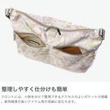 カナナプロジェクトコレクション ショルダーバッグ Kanana | ギャレリア Bag＆Luggage | 詳細画像4 