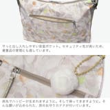 カナナプロジェクトコレクション ショルダーバッグ Kanana | ギャレリア Bag＆Luggage | 詳細画像5 