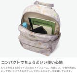 カナナプロジェクトコレクション リュック Kanana | ギャレリア Bag&Luggage | 詳細画像3