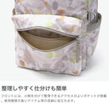 カナナプロジェクトコレクション リュック Kanana | ギャレリア Bag&Luggage | 詳細画像4