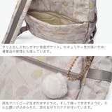 カナナプロジェクトコレクション リュック Kanana | ギャレリア Bag&Luggage | 詳細画像5