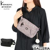 カナナプロジェクトコレクション ウエストバッグ KananaprojectCOL… | ギャレリア Bag&Luggage | 詳細画像1