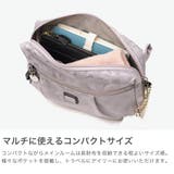 カナナプロジェクトコレクション ウエストバッグ KananaprojectCOL… | ギャレリア Bag&Luggage | 詳細画像3